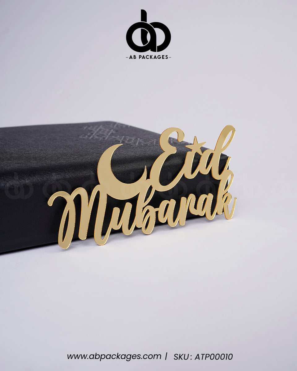 Taarttopper Eid Mubarak zwart met goud – Boutique Oumayra