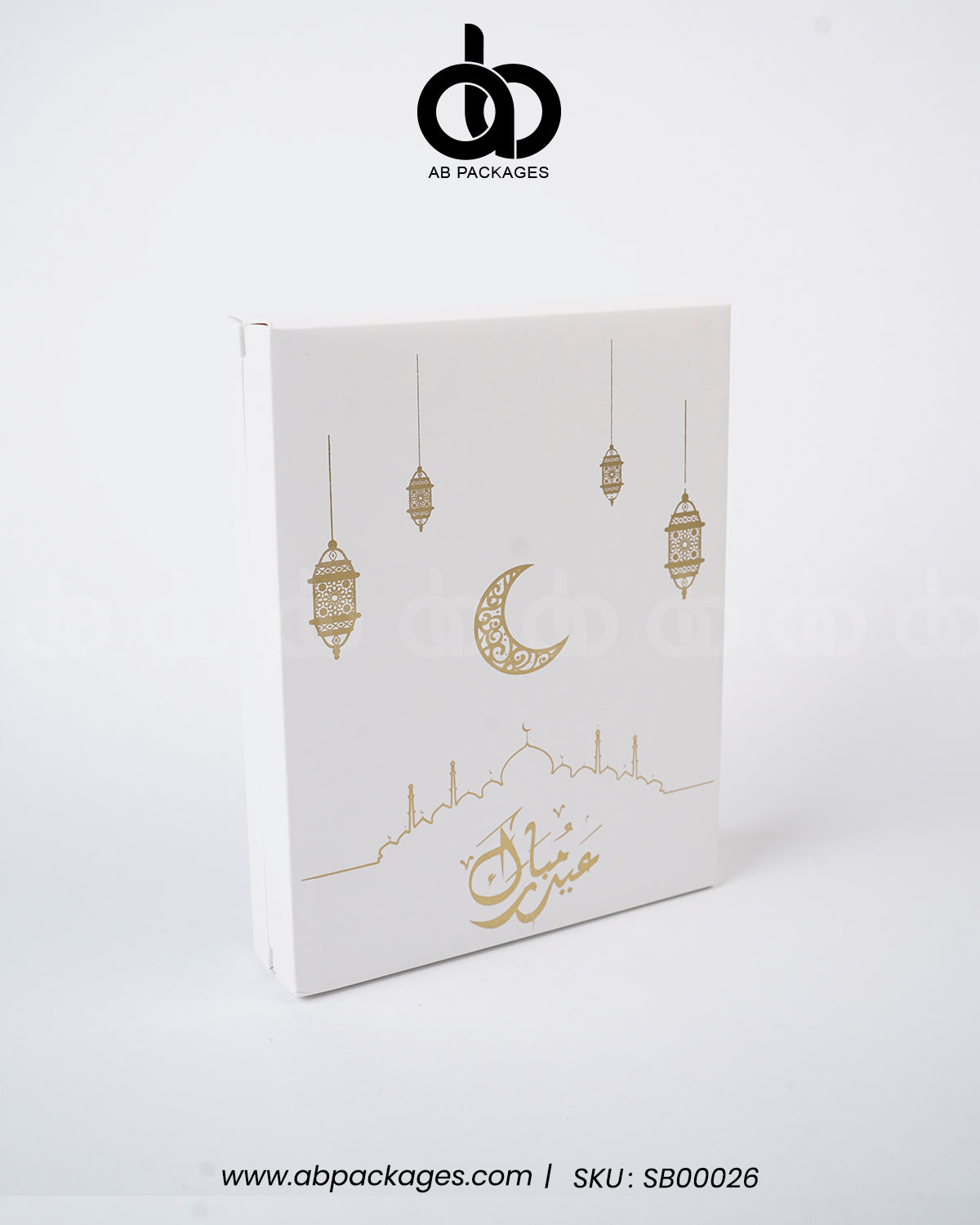 Splendid Eid Mubarak Portion Box