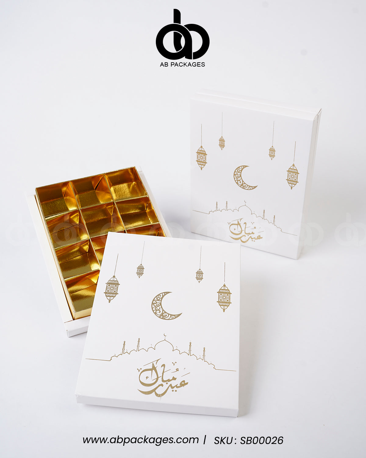 Splendid Eid Mubarak Portion Box