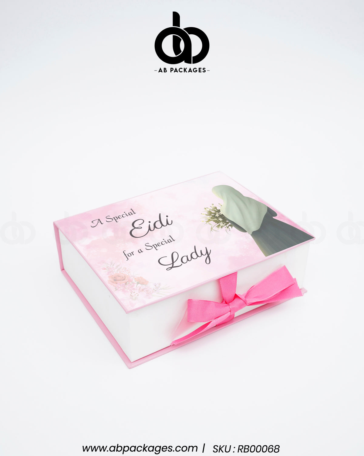 Elegant Eidi Gift Box – A Special Surprise for a Special Lady