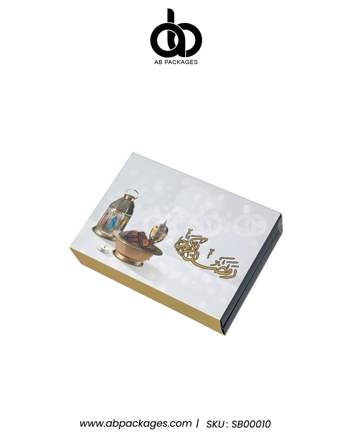 Radiant Ramadan Glow Portion Box