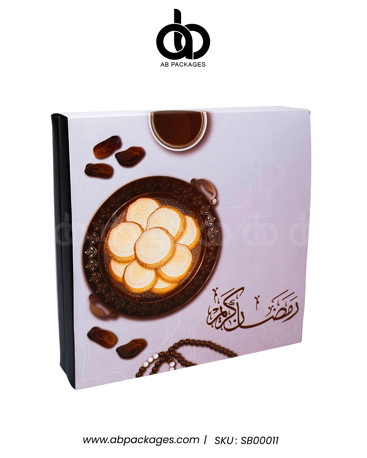 Elegance Collection Ramadan Kareem Tasbih Portion Box