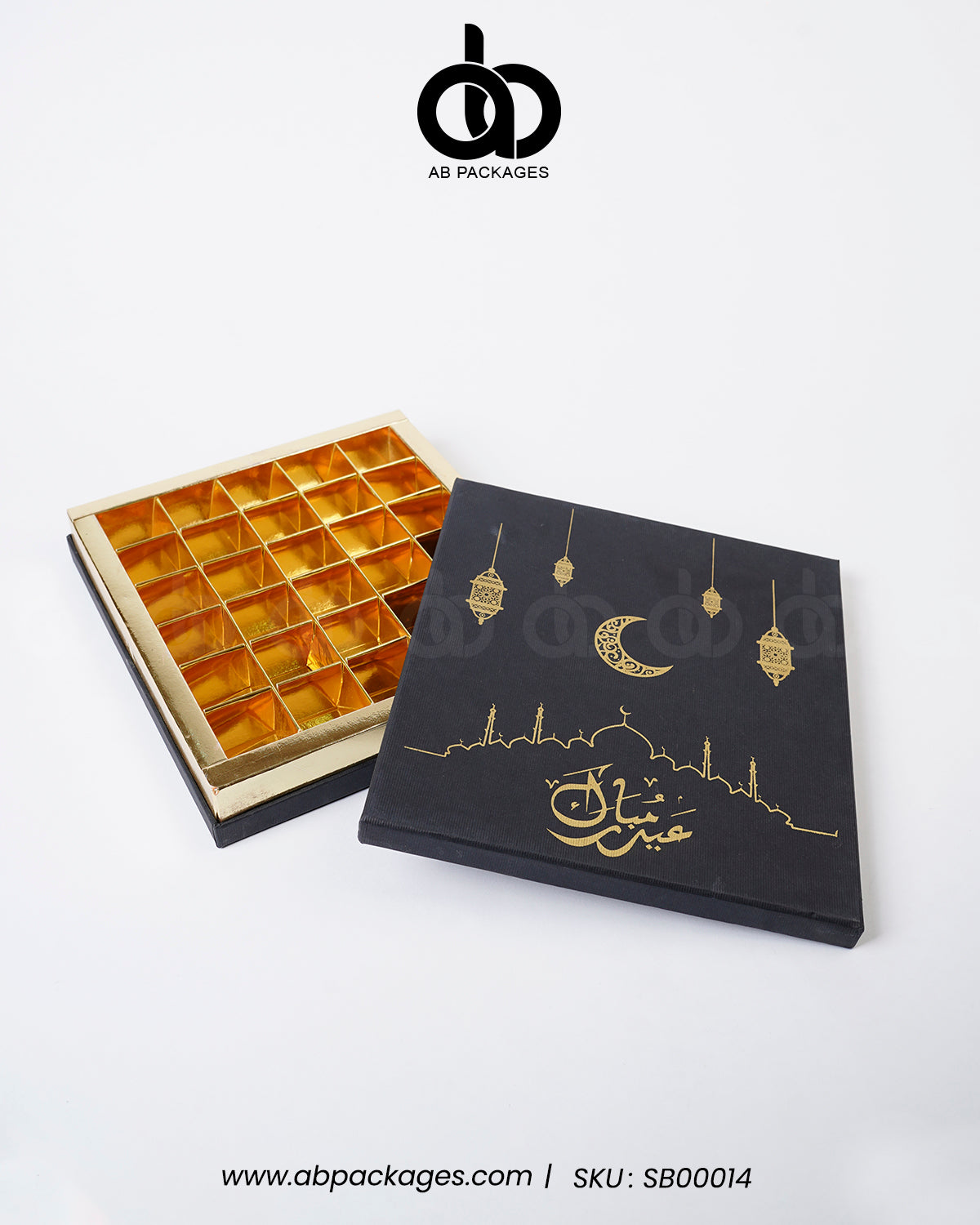 Eid Elegance Festive Gift Box