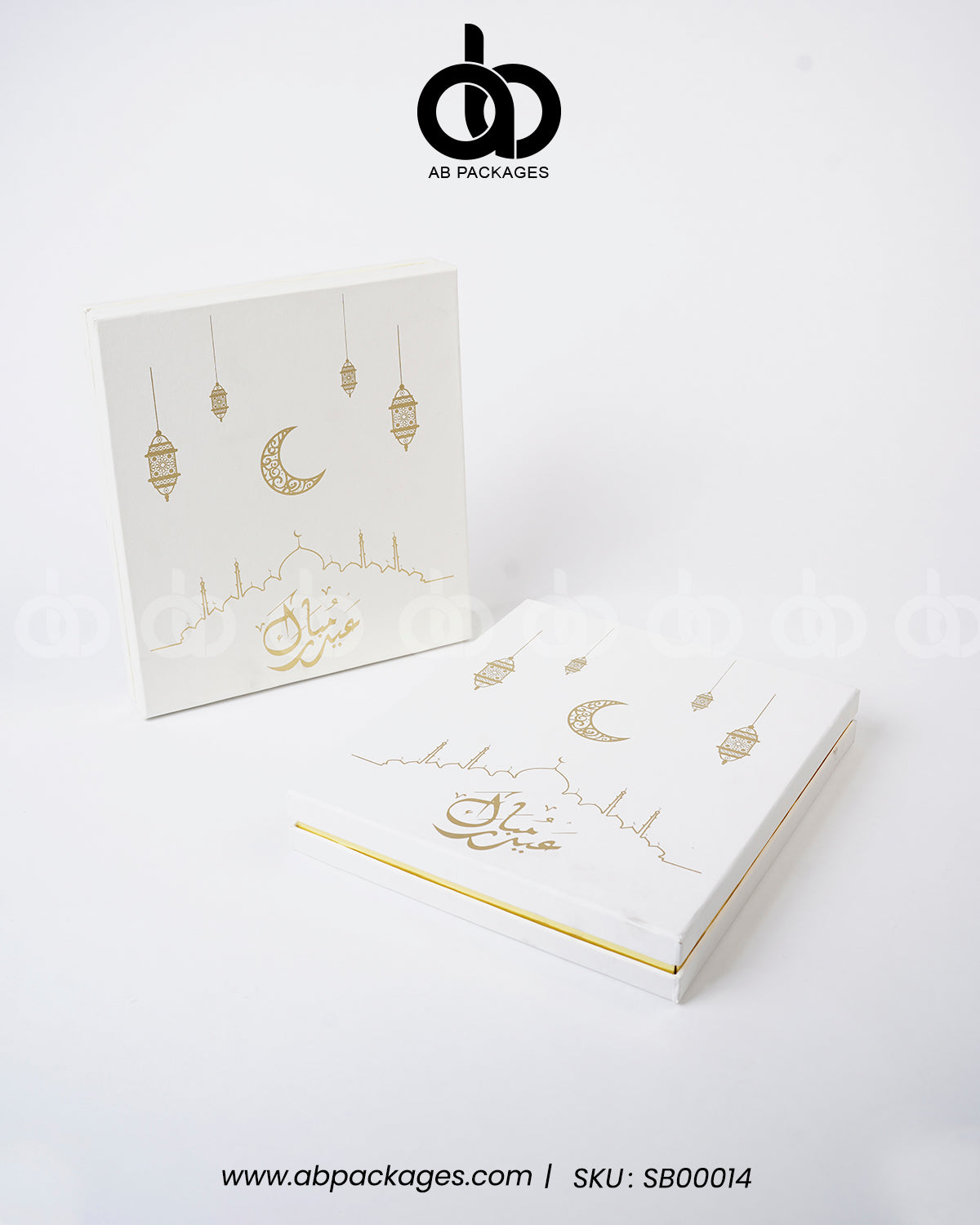 Eid Elegance Festive Gift Box