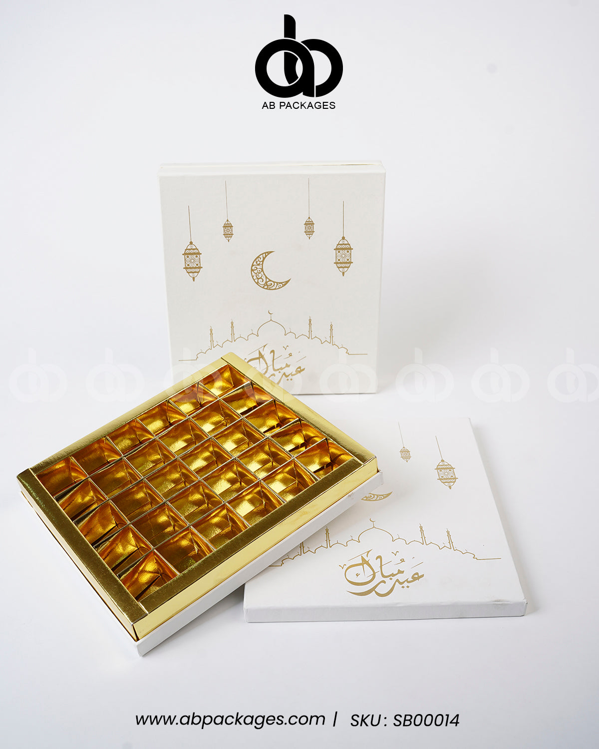 Eid Elegance Festive Gift Box