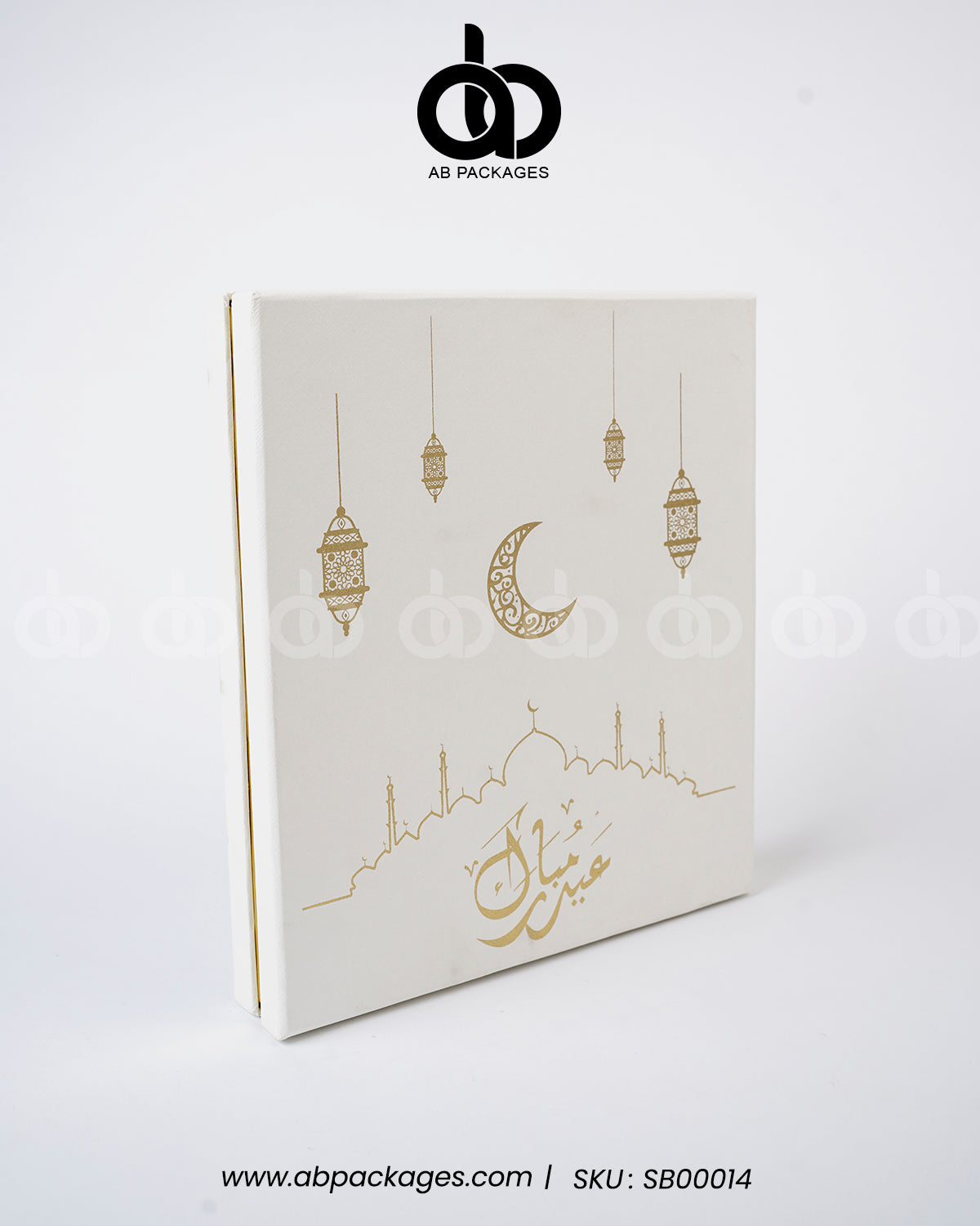 Eid Elegance Festive Gift Box