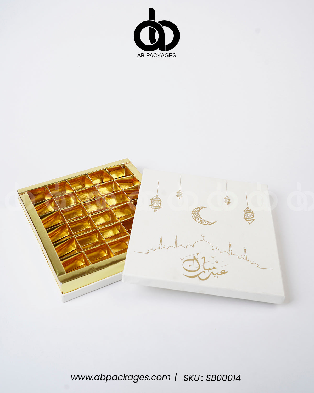 Eid Elegance Festive Gift Box