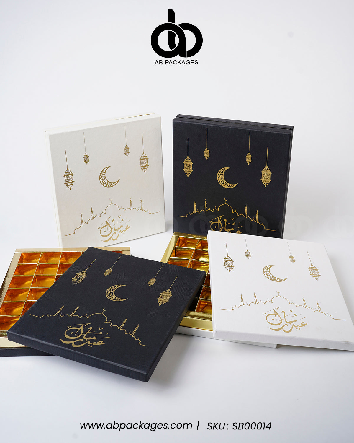 Eid Elegance Festive Gift Box