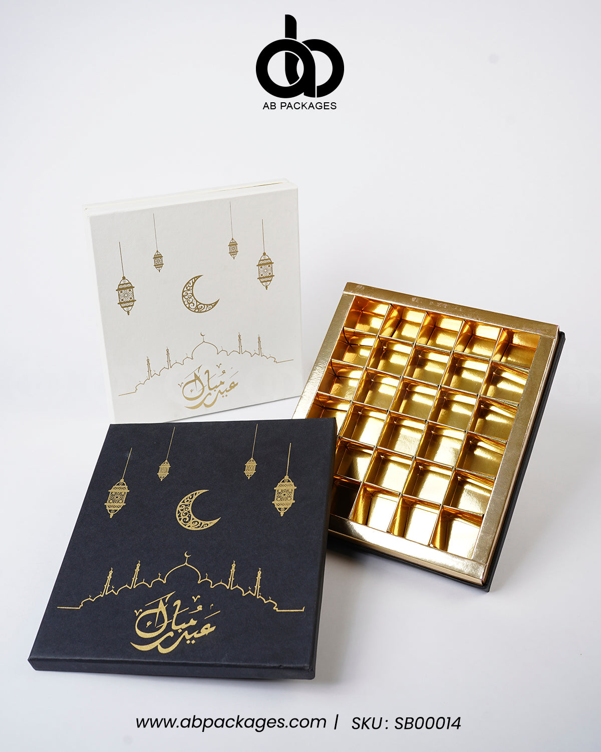 Eid Elegance Festive Gift Box