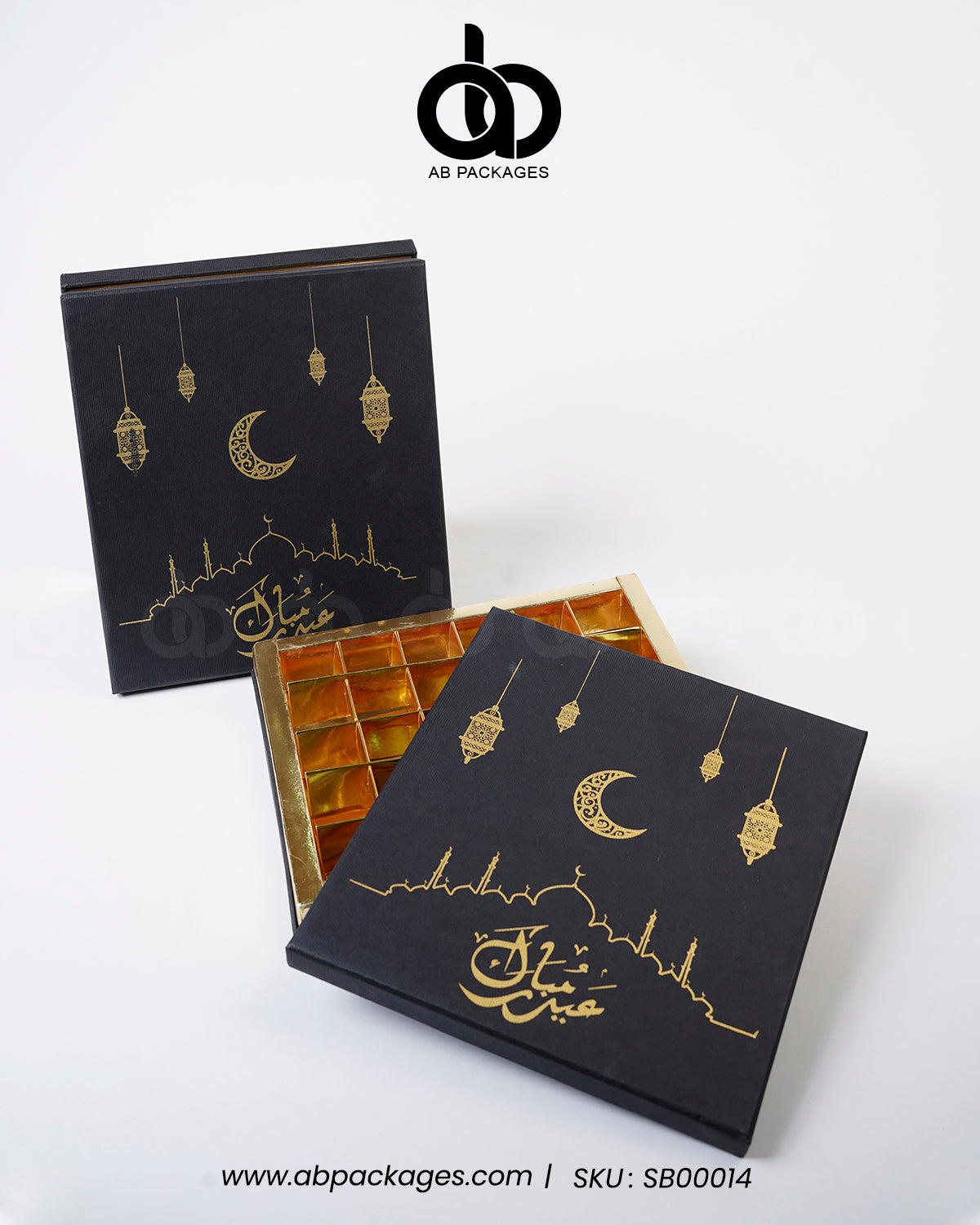 Eid Elegance Festive Gift Box