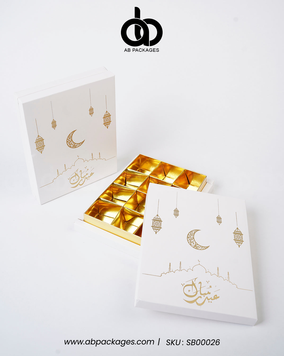 Splendid Eid Mubarak Portion Box