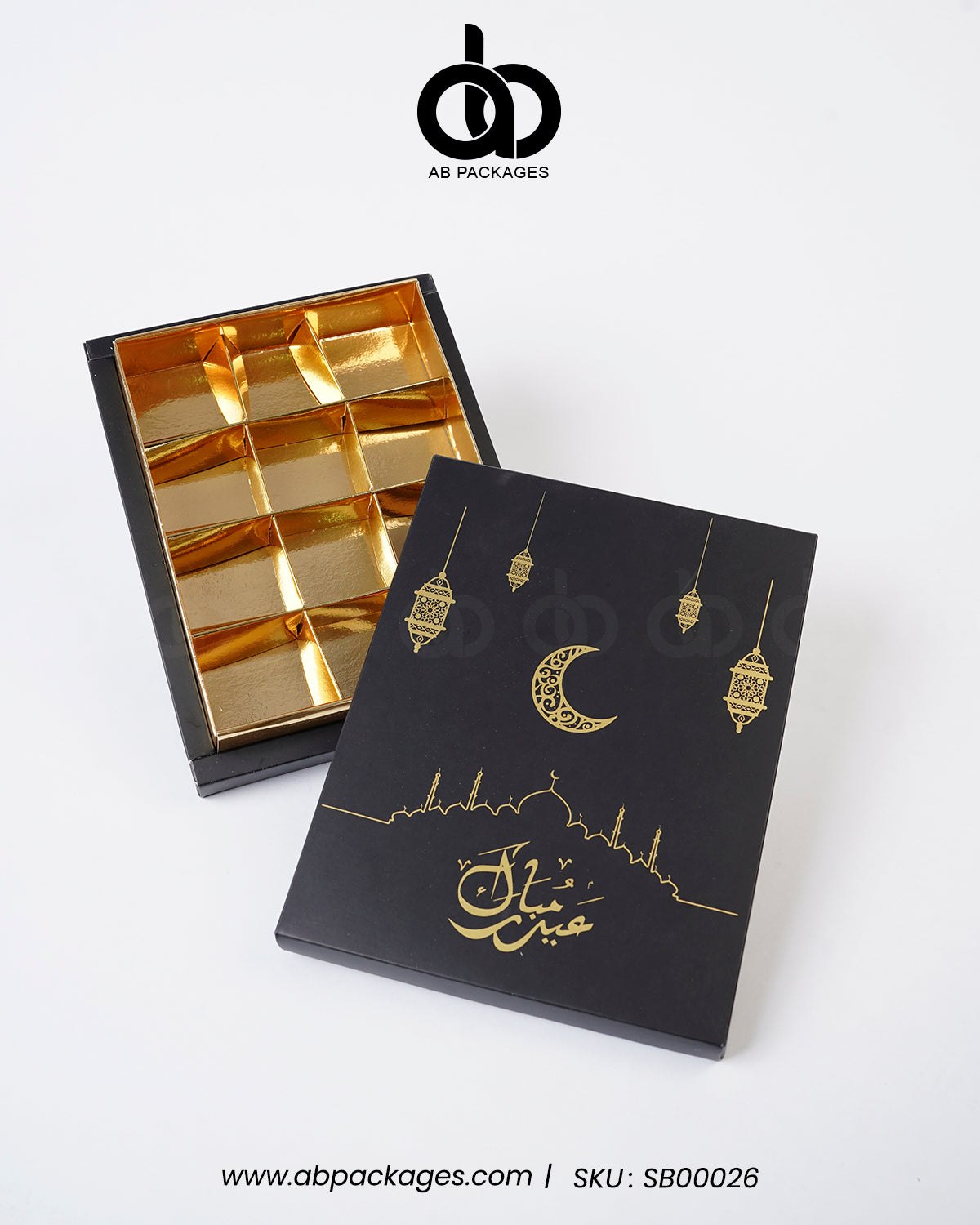 Splendid Eid Mubarak Portion Box