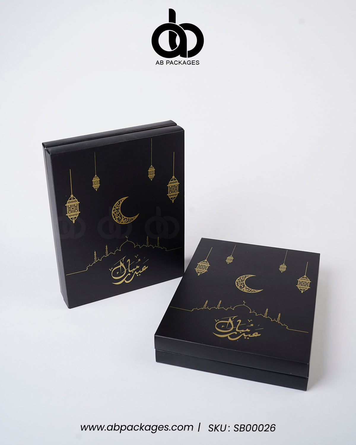 Splendid Eid Mubarak Portion Box