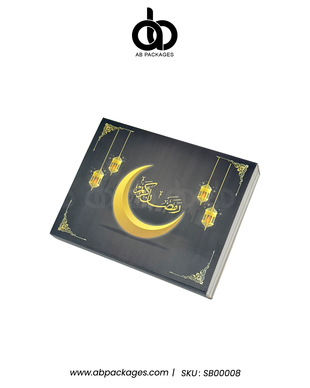 Midnight Elegance Ramadan Portion Box