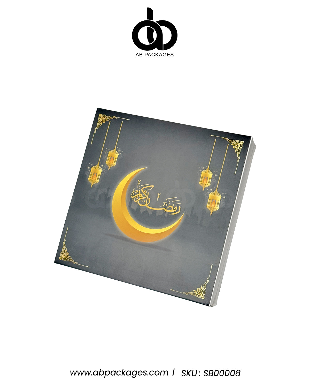 Midnight Elegance Ramadan Portion Box