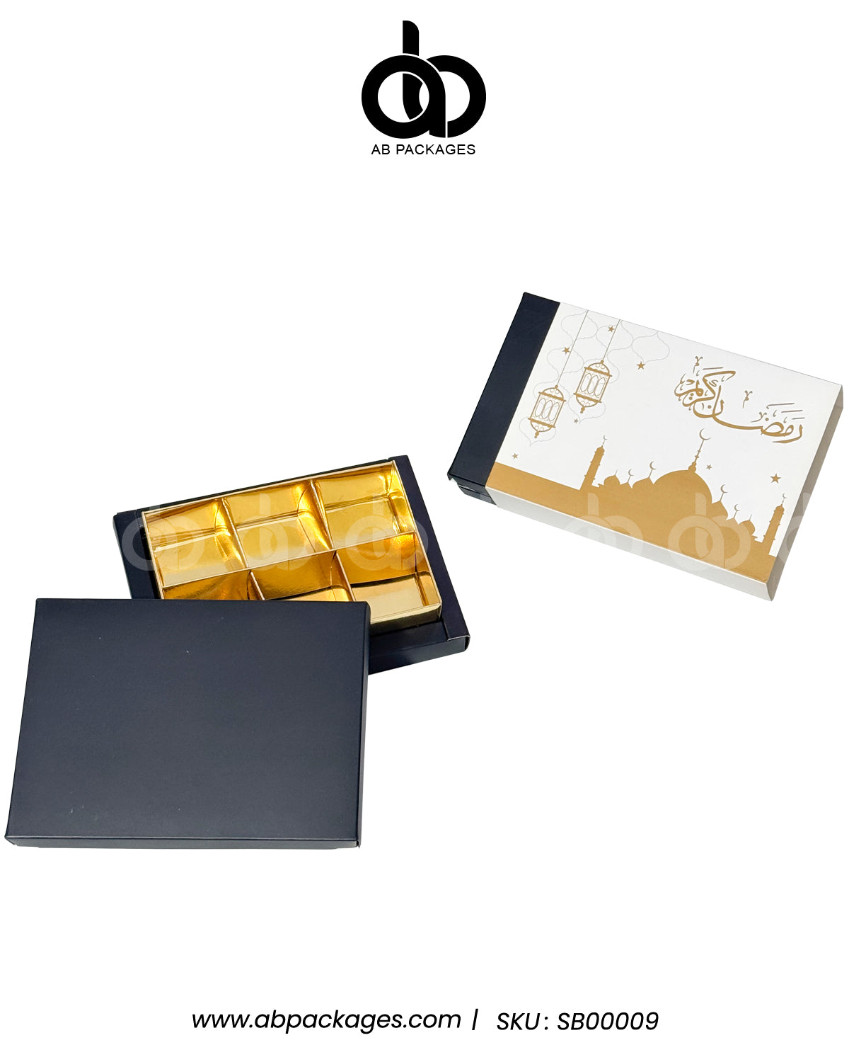 Divine Mosque Ramadan Blessings Portion Box