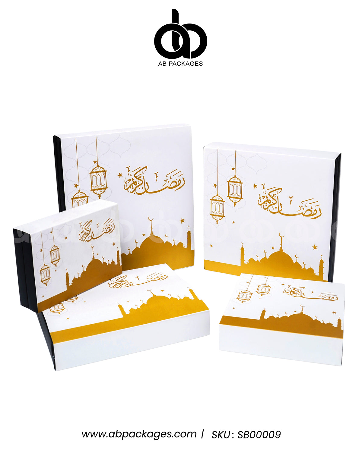 Divine Mosque Ramadan Blessings Portion Box