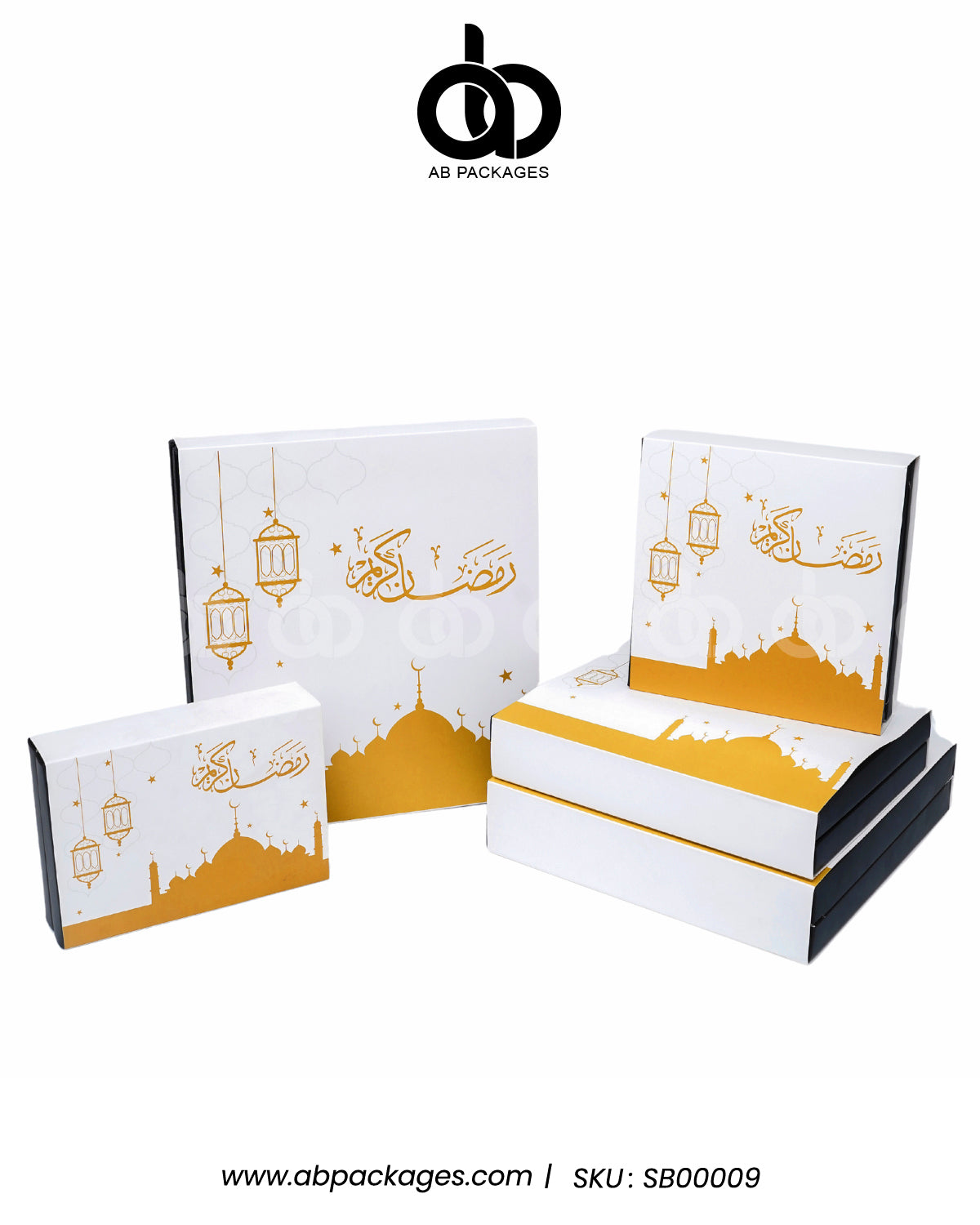 Divine Mosque Ramadan Blessings Portion Box