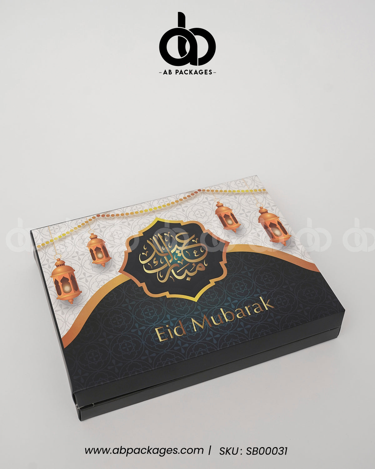 Festive Eid Mubarak Mehrab Design Portion Box