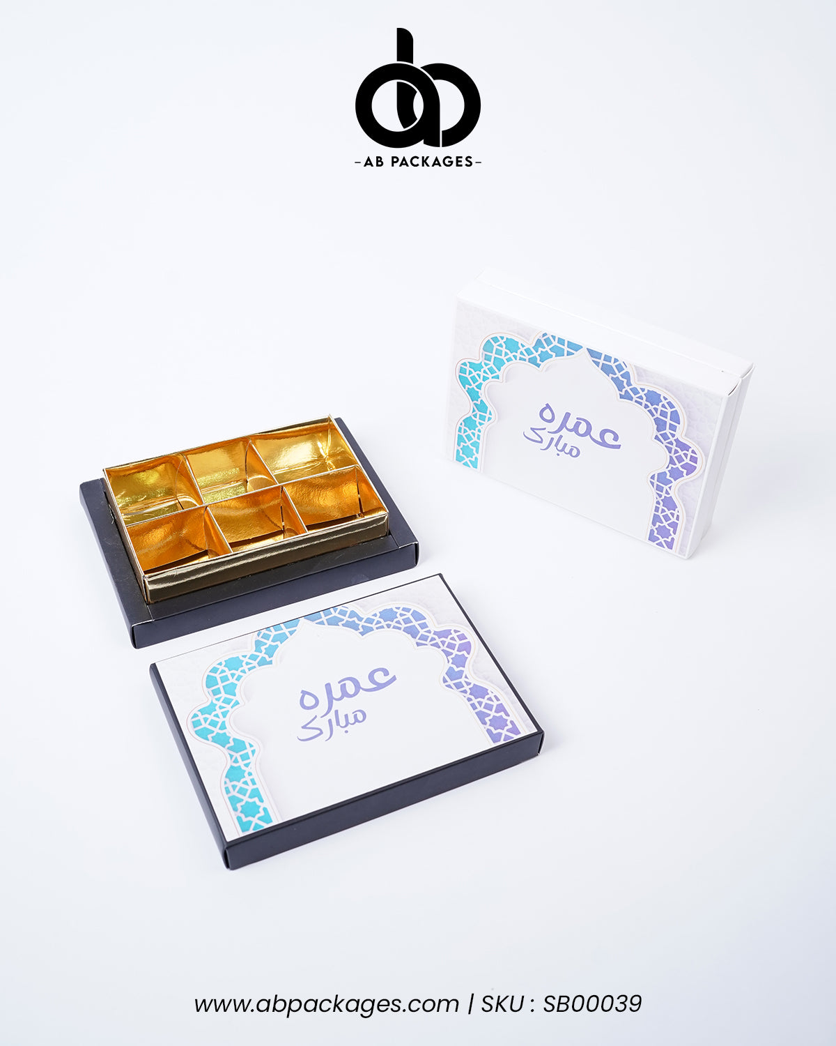 Umrah Celebration Greeting Box