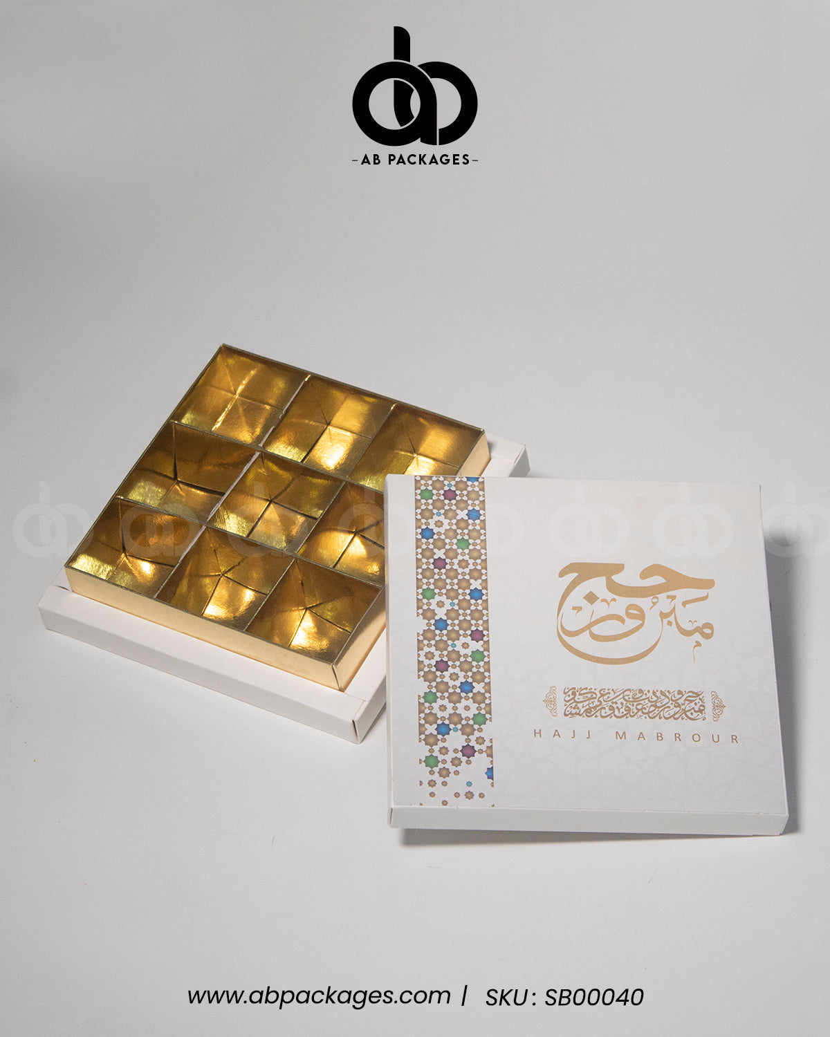 Hajj Souvenir Festive Box