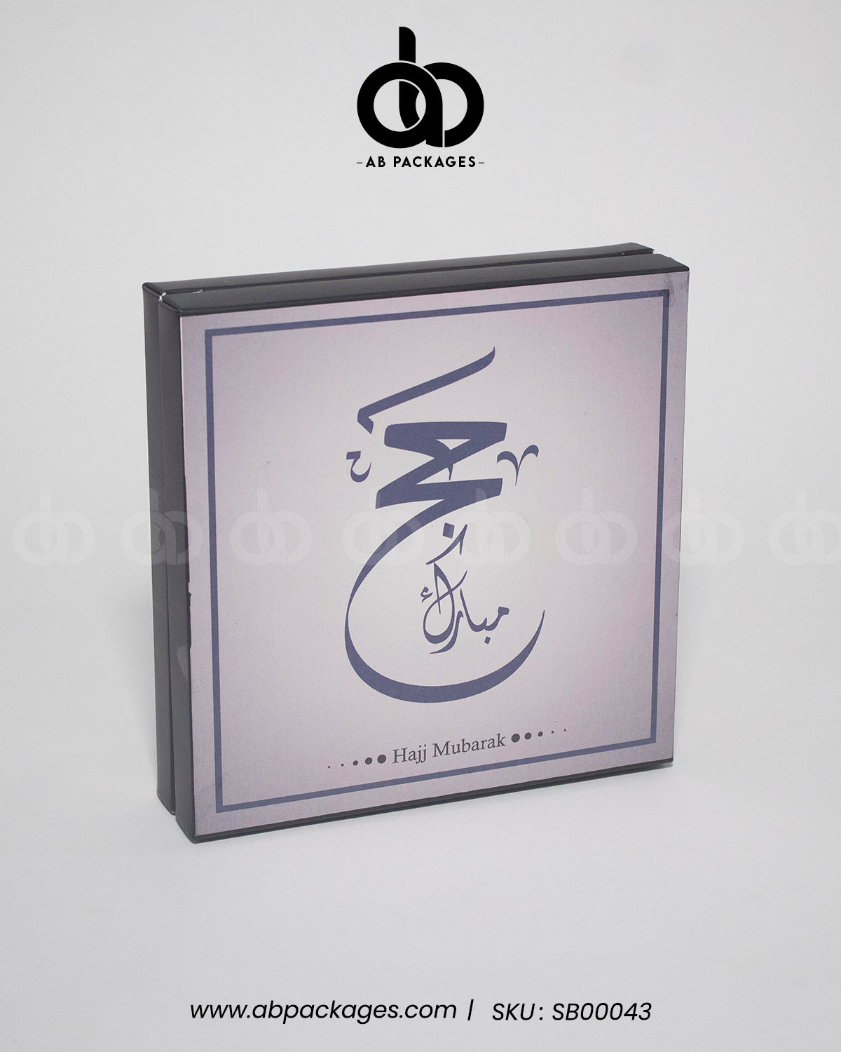 Calligraphy Hajj Blessings Box