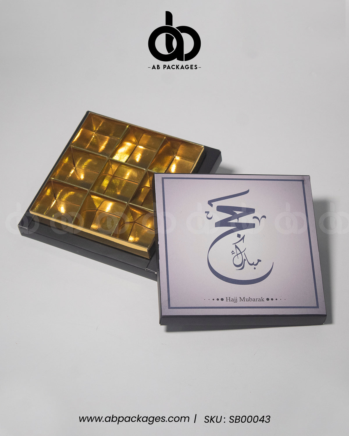 Calligraphy Hajj Blessings Box