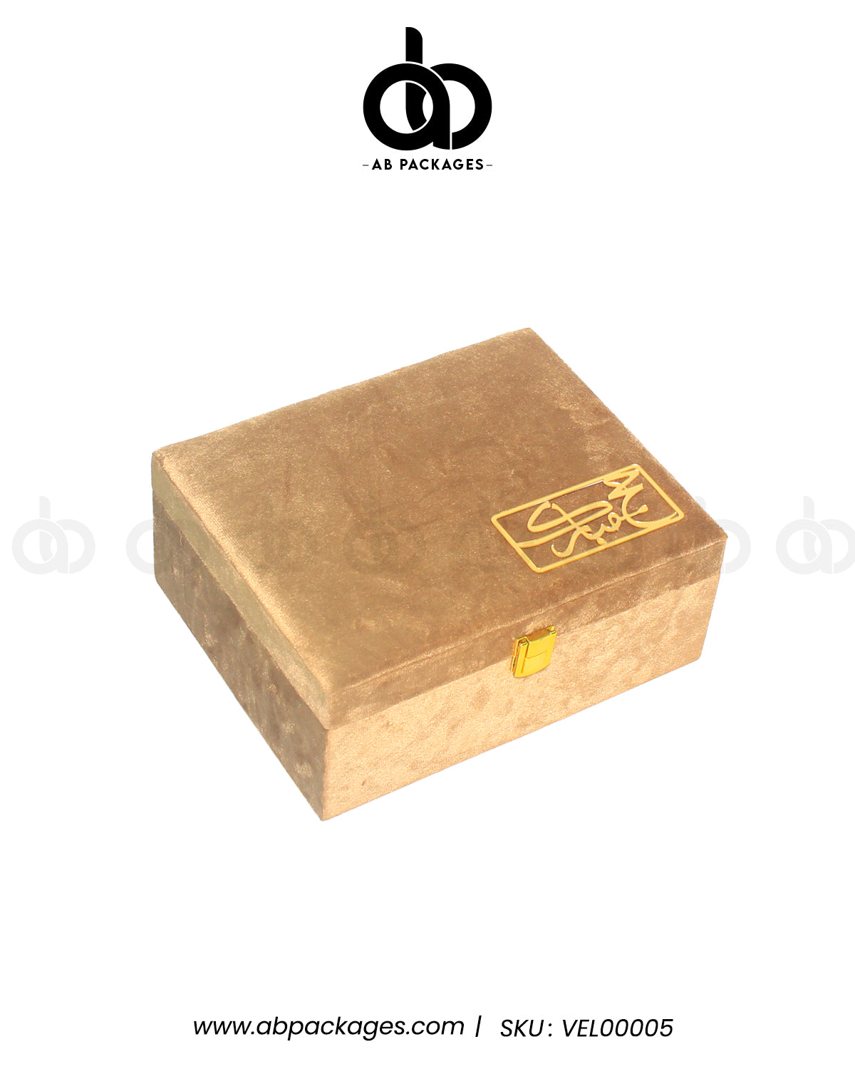 Forest Elegance: Premium Velvet Wood Hajj Exclusive Box